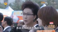 陶之戀 大結(jié)局