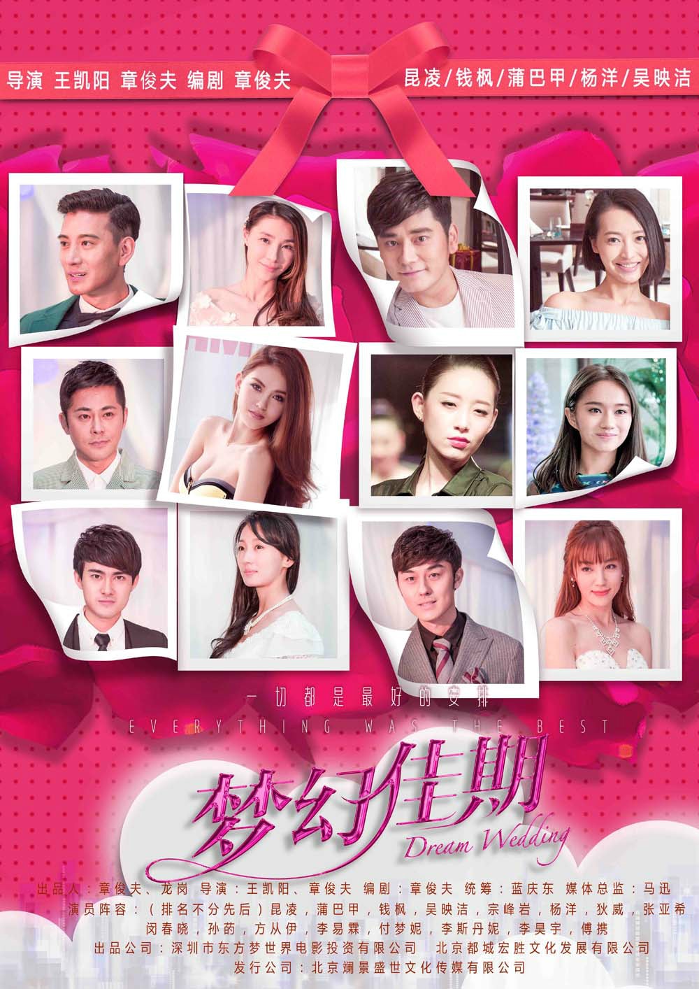 http://www.119127.cn/pics/default/download/2b42d7900ebc2d06082ed23212e2f640.jpg