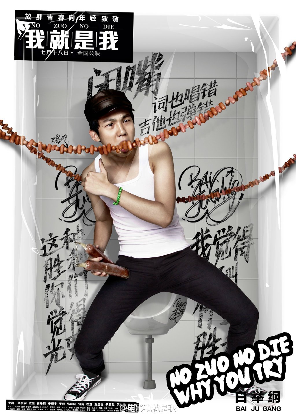 http://www.119127.cn/pics/default/download/2b4af7349b61bd659b26cbc620bb28b9.jpg
