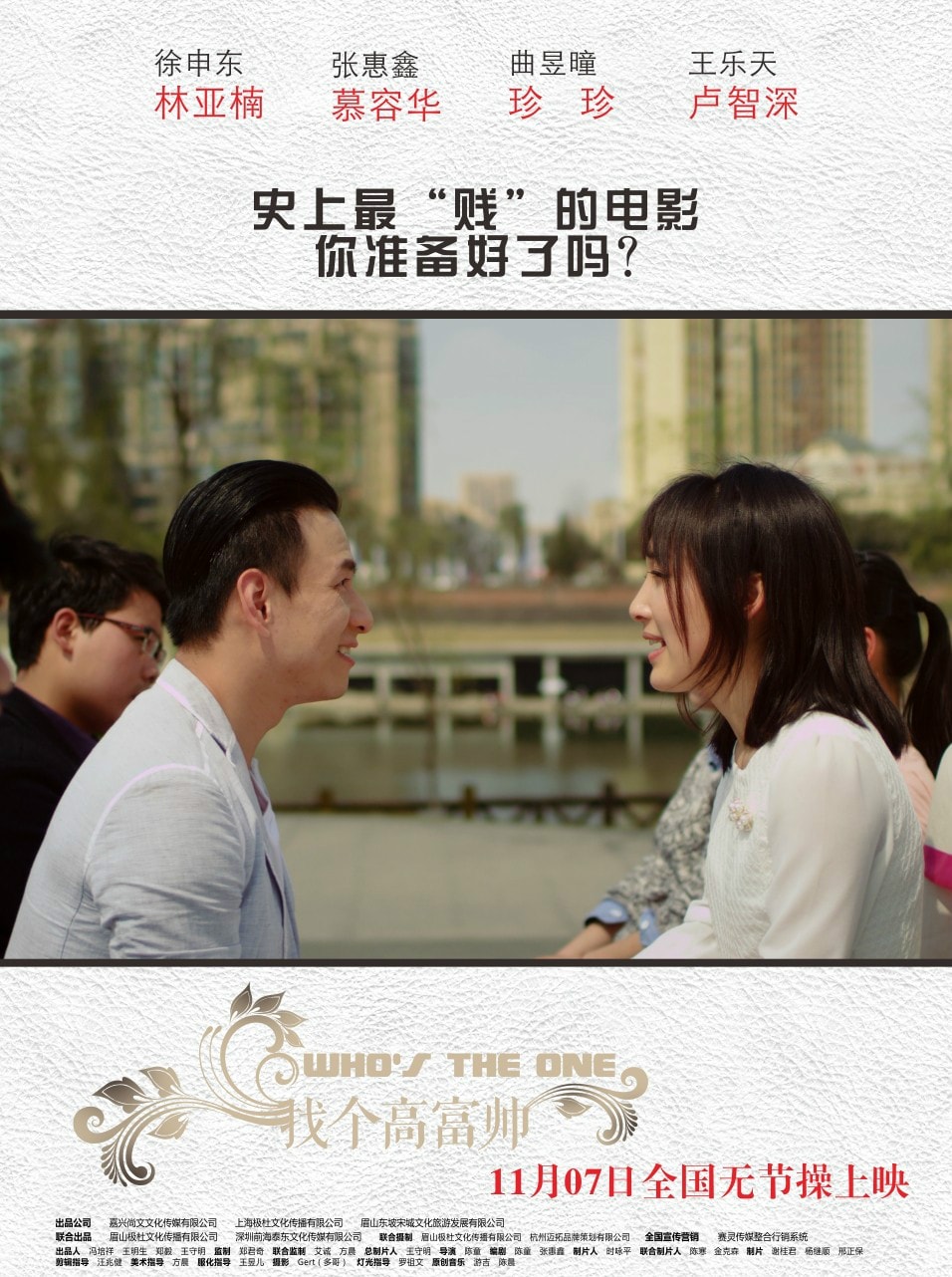 http://www.119127.cn/pics/default/download/2b4c63884cd6901747aa4eaeadbf7278.jpg