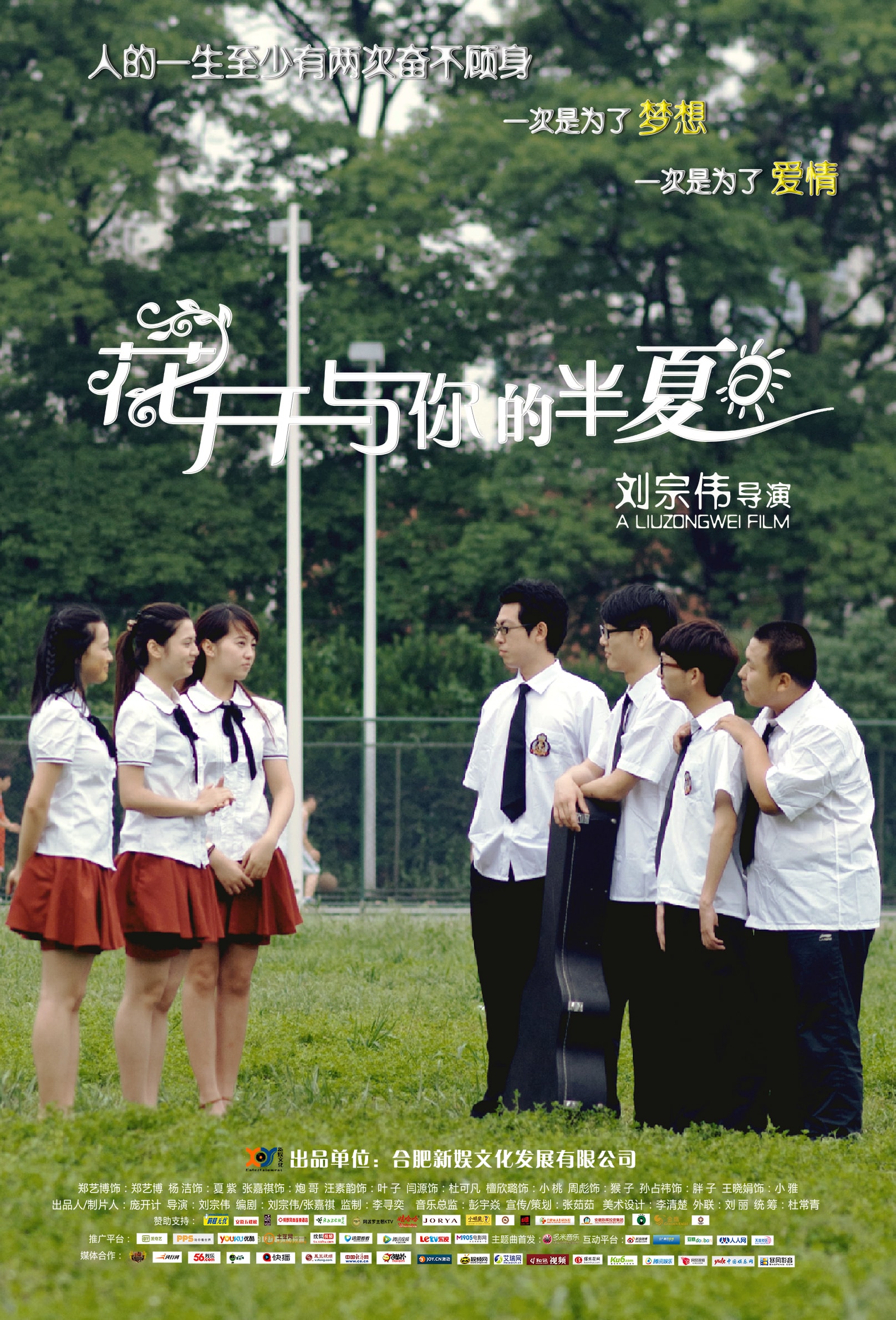 http://www.119127.cn/pics/default/download/2b5f0f00c4c23b9d83f5528063d08a50.jpg