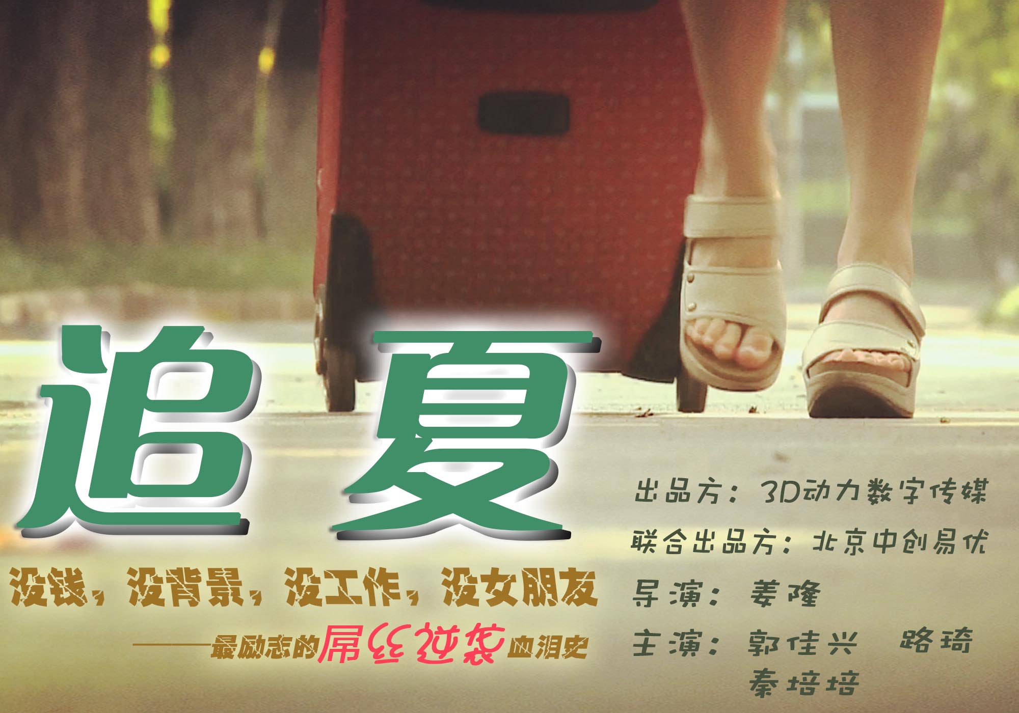 http://www.119127.cn/pics/default/download/2b6bb809b8984fd8cda1ca2d590c5f54.jpg