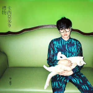 http://www.119127.cn/pics/default/download/2b77a5d74bd69642dc8f1805d23c5a3e.jpg