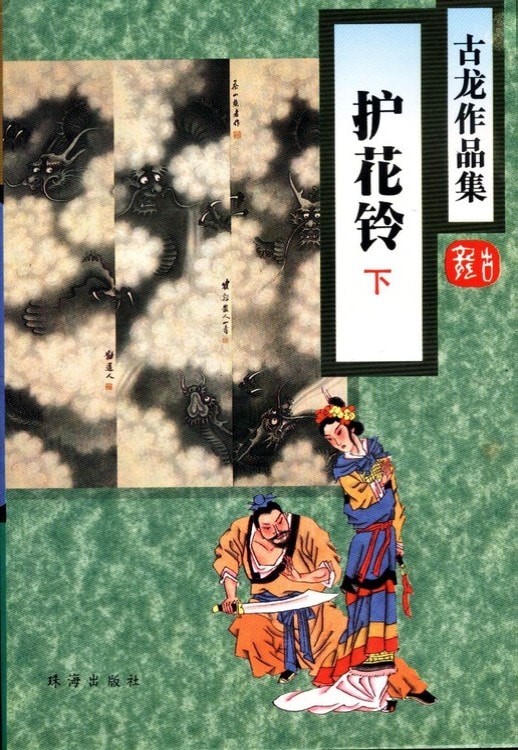 http://www.119127.cn/pics/default/download/2b9cff125f737c4edcd7525fc8b94baa.jpg