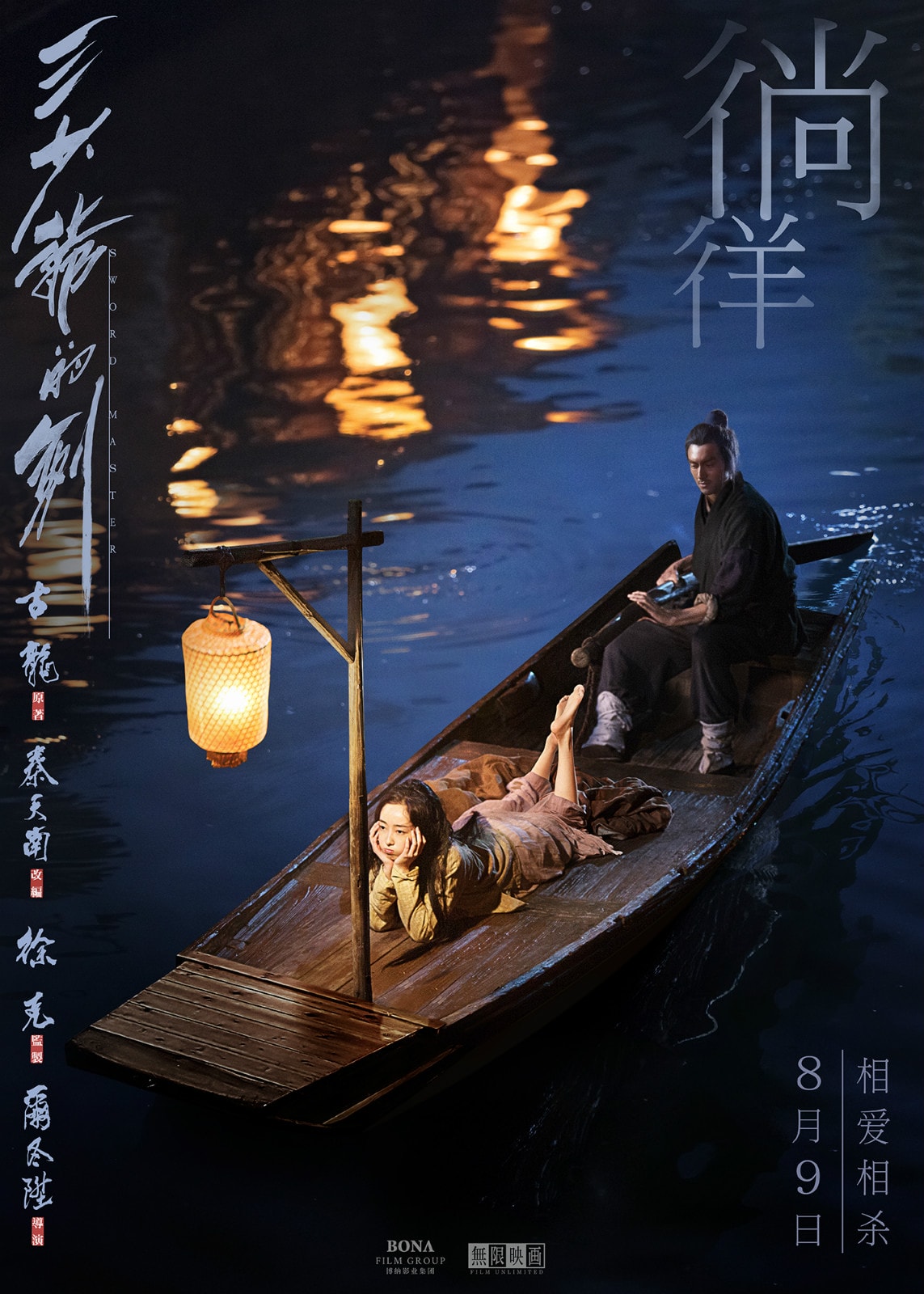 http://www.119127.cn/pics/default/download/2bb78e9620b8384d7483c6a53d7024df.jpg