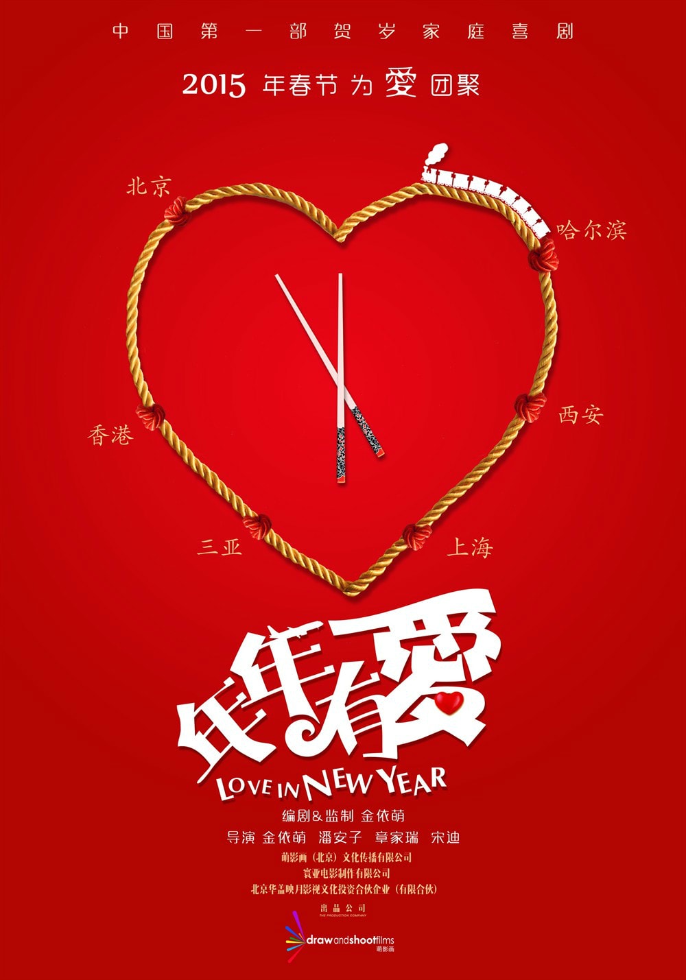http://www.119127.cn/pics/default/download/2be983c2e68ae97d9378c8e5c82970e6.jpg