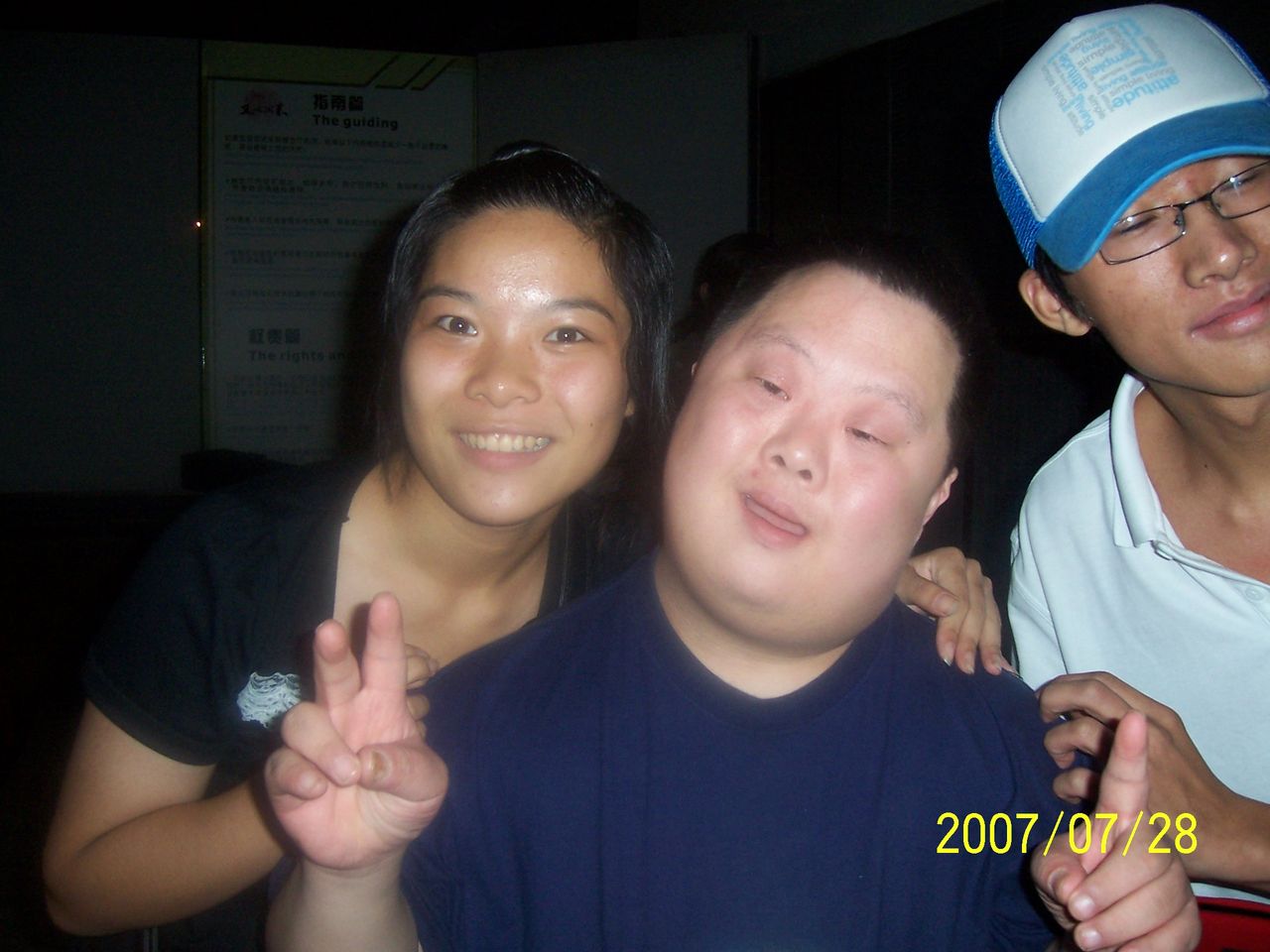 http://www.119127.cn/pics/default/download/2bf516c9ba401b3d1ad6ba7ab1261b69.jpg