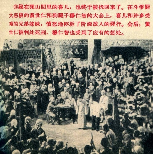 http://www.119127.cn/pics/default/download/2bfe2d1eb3842cadb323682289082cca.jpg