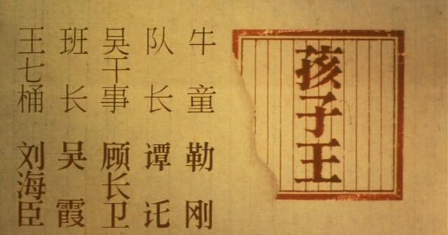 http://www.119127.cn/pics/default/download/2c06639b4c3148c3406b8caa25e33426.jpg