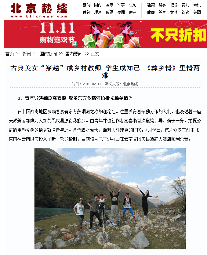 http://www.119127.cn/pics/default/download/2c09809f5eaa7508215b6be0f76945b8.jpg