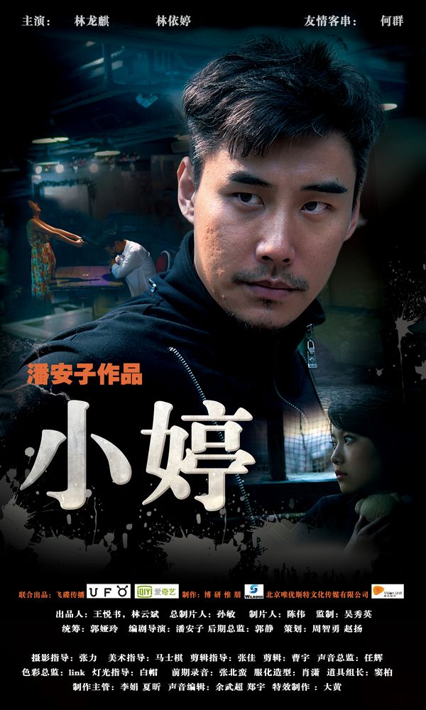 http://www.119127.cn/pics/default/download/2c1ccfc3229a693d3c7096f1ef498c8e.jpg