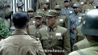 長沙保衛(wèi)戰(zhàn)  薛岳 殺雞儆猴