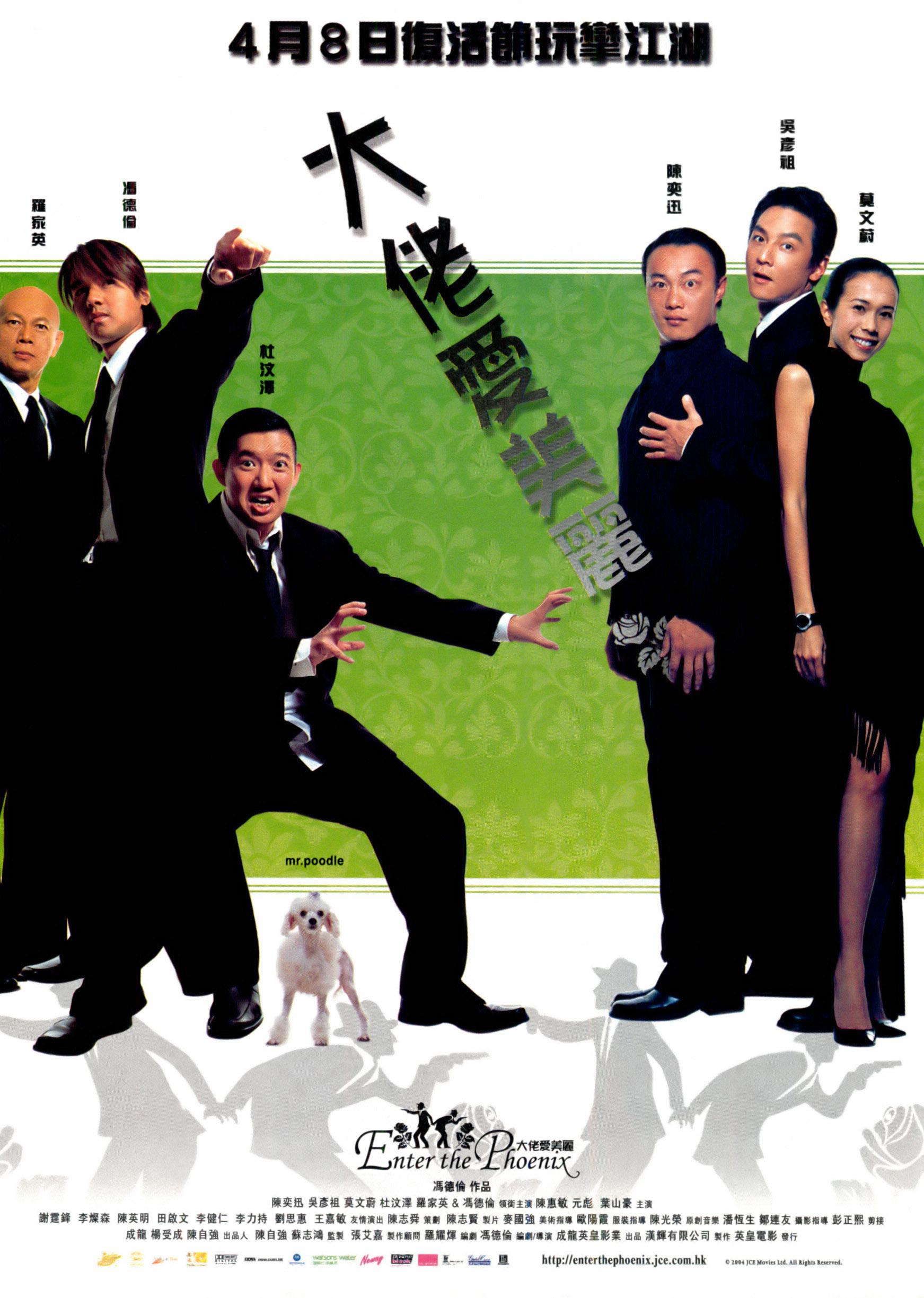 http://www.119127.cn/pics/default/download/2c32b18a139a0414d5ca0c2379bd8e23.jpg
