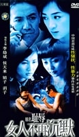 http://www.119127.cn/pics/default/download/2c72948a7c38fc571a134c330832660e.jpg