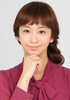 優香