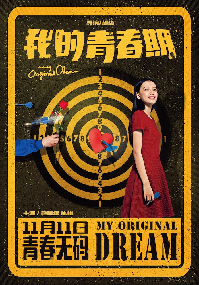 http://www.119127.cn/pics/default/download/2c8a7607d9ee687c8138f94ee7f384ea.jpg