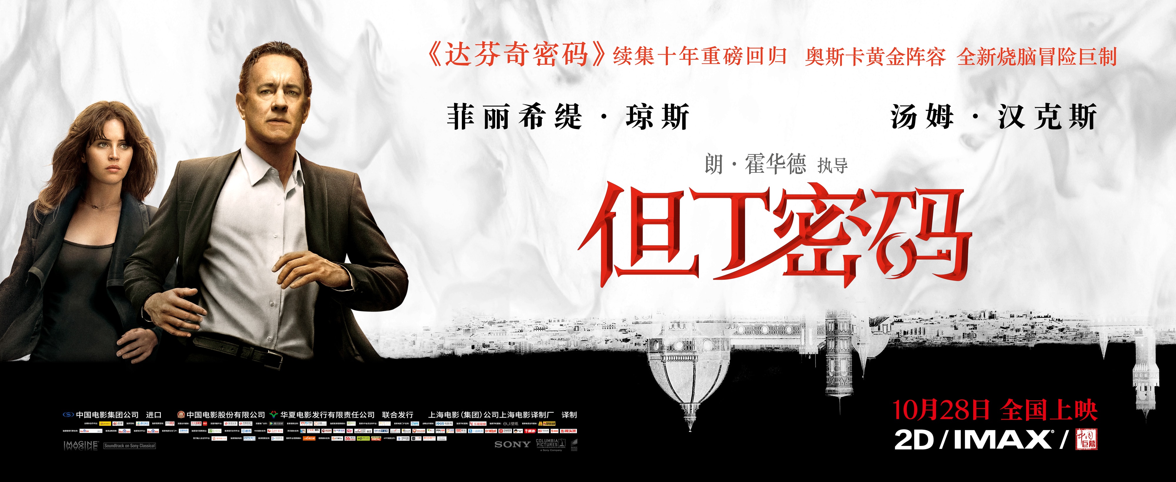 http://www.119127.cn/pics/default/download/2ca3baf2da821dbea70a7b266fedae33.jpg