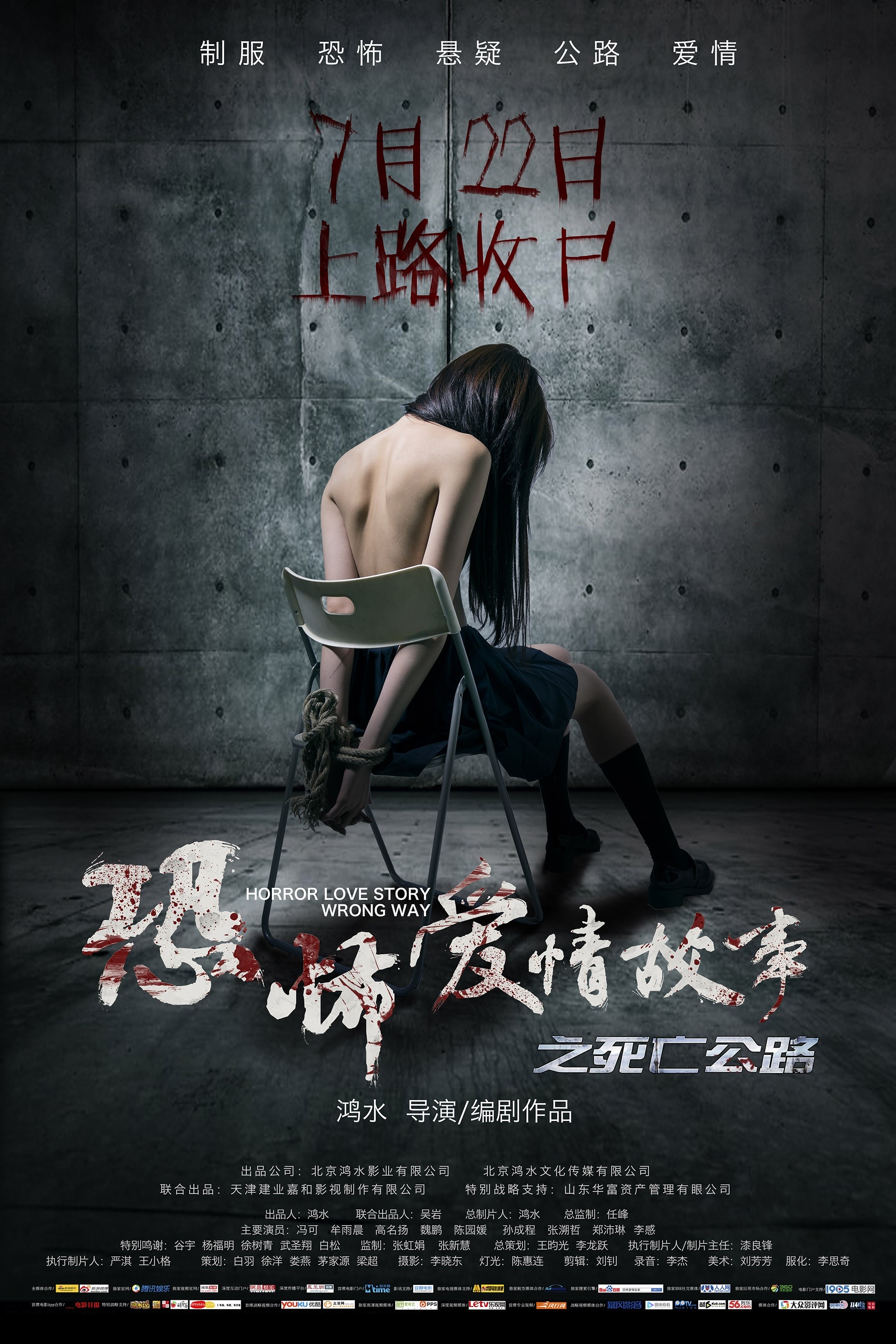 http://www.119127.cn/pics/default/download/2caf04aac1687efef46ccc2589d81299.jpg