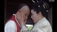 少年方世玉片尾曲（媽媽我愛(ài)你）
