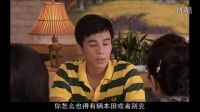 富二代低調(diào)相親拜金女，被母女倆嘲諷，看到他開的車后悔了！