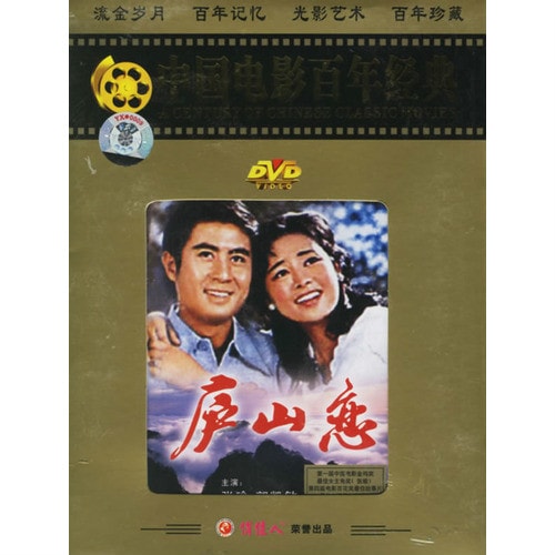 http://www.119127.cn/pics/default/download/2cdc0dcbb711cfded9bedbe47ba399d7.jpg