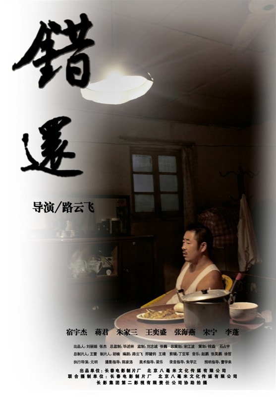 http://www.119127.cn/pics/default/download/2cf1d5cb083cd2834b546a893f00ec70.jpg