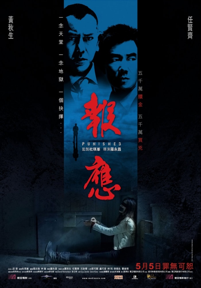 http://www.119127.cn/pics/default/download/2d0b84a0739de75e326fc8bd242ce3ec.jpg