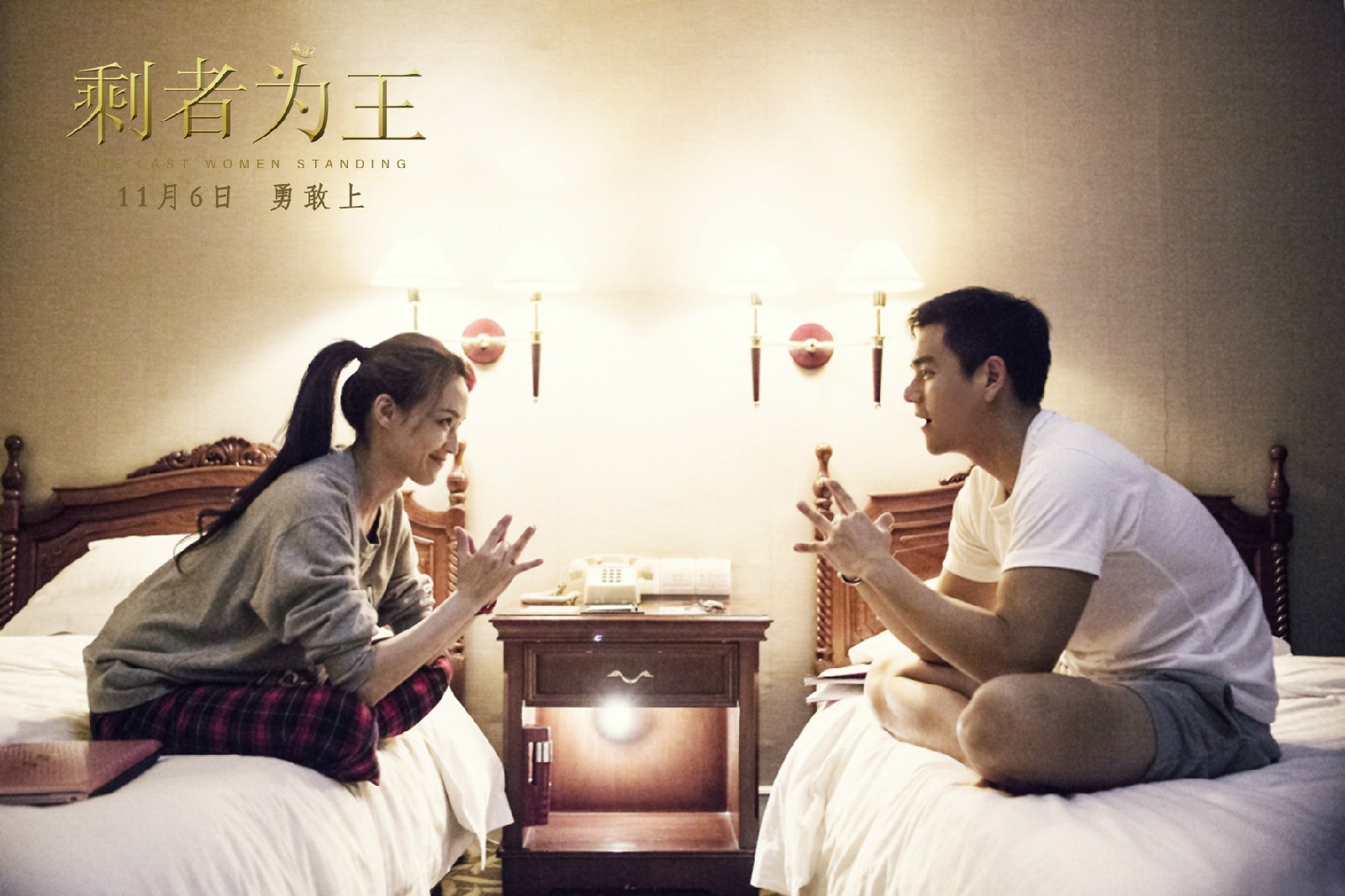 http://www.119127.cn/pics/default/download/2d1595beafe36f9c35bc659cdd09fb66.jpg