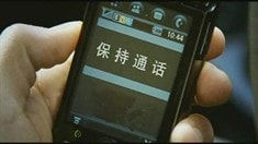 個(gè)性片尾