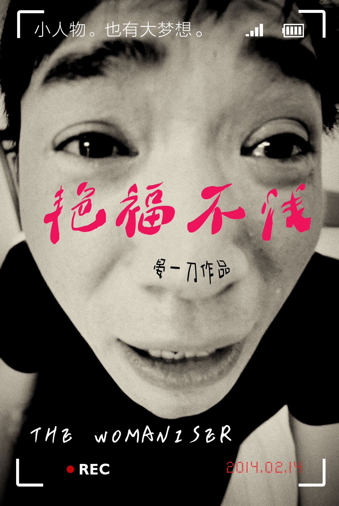 http://www.119127.cn/pics/default/download/2d2011275e60a6cd225df86a8bd7a78c.jpg