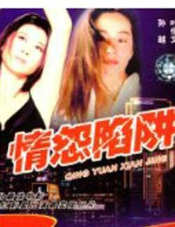 http://www.119127.cn/pics/default/download/2d2f1225025d04ec171fe2ae7550b72e.jpg