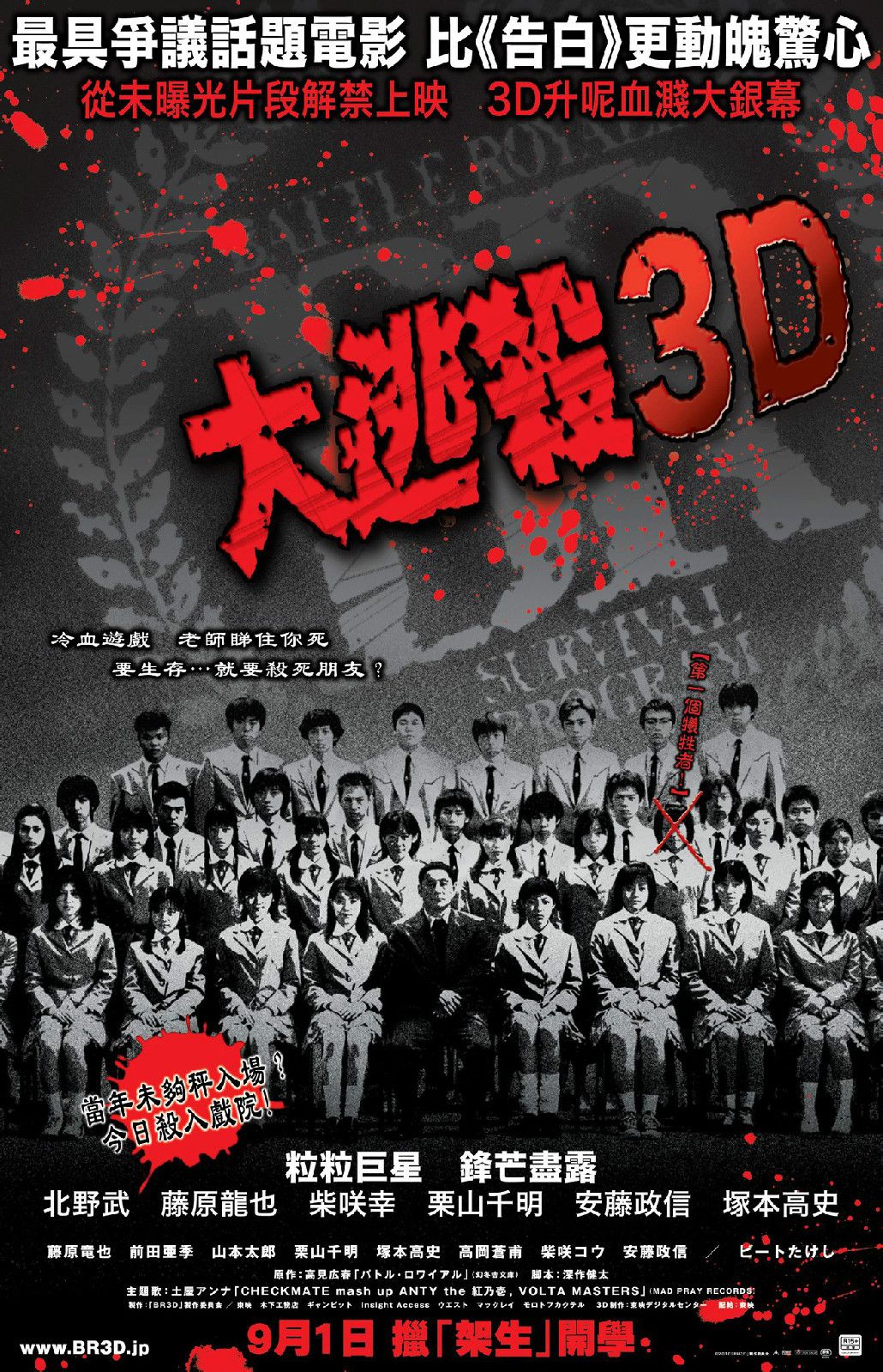 http://www.119127.cn/pics/default/download/2d3031084fa55936ee5dc3e251403c94.jpg