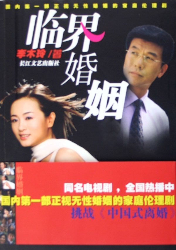 http://www.119127.cn/pics/default/download/2d538c67a63c138797bd4d6e7a73cf8c.jpg