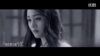 《匆匆那年》楊洋鄭爽版，畫面美哭了 - 副本