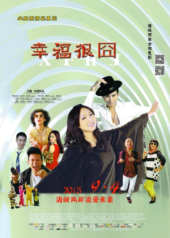 http://www.119127.cn/pics/default/download/2d5fdbb97cb1c6e0e6580108efa4b8a2.jpg