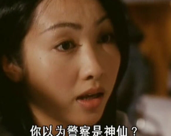 山村老尸 精彩圖冊(cè)