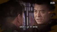 鐵血獨立營-尚武、爭先、抗戰(zhàn)
