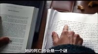 秘窗-Secret Window(2004)中文預告片