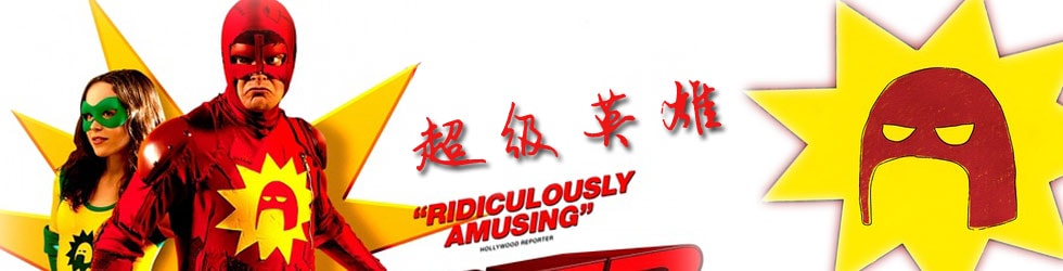 http://www.119127.cn/pics/default/download/2d8e852b0a596f20c2bfed9ec492db6d.jpg