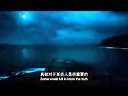 大追捕 15秒預(yù)告片