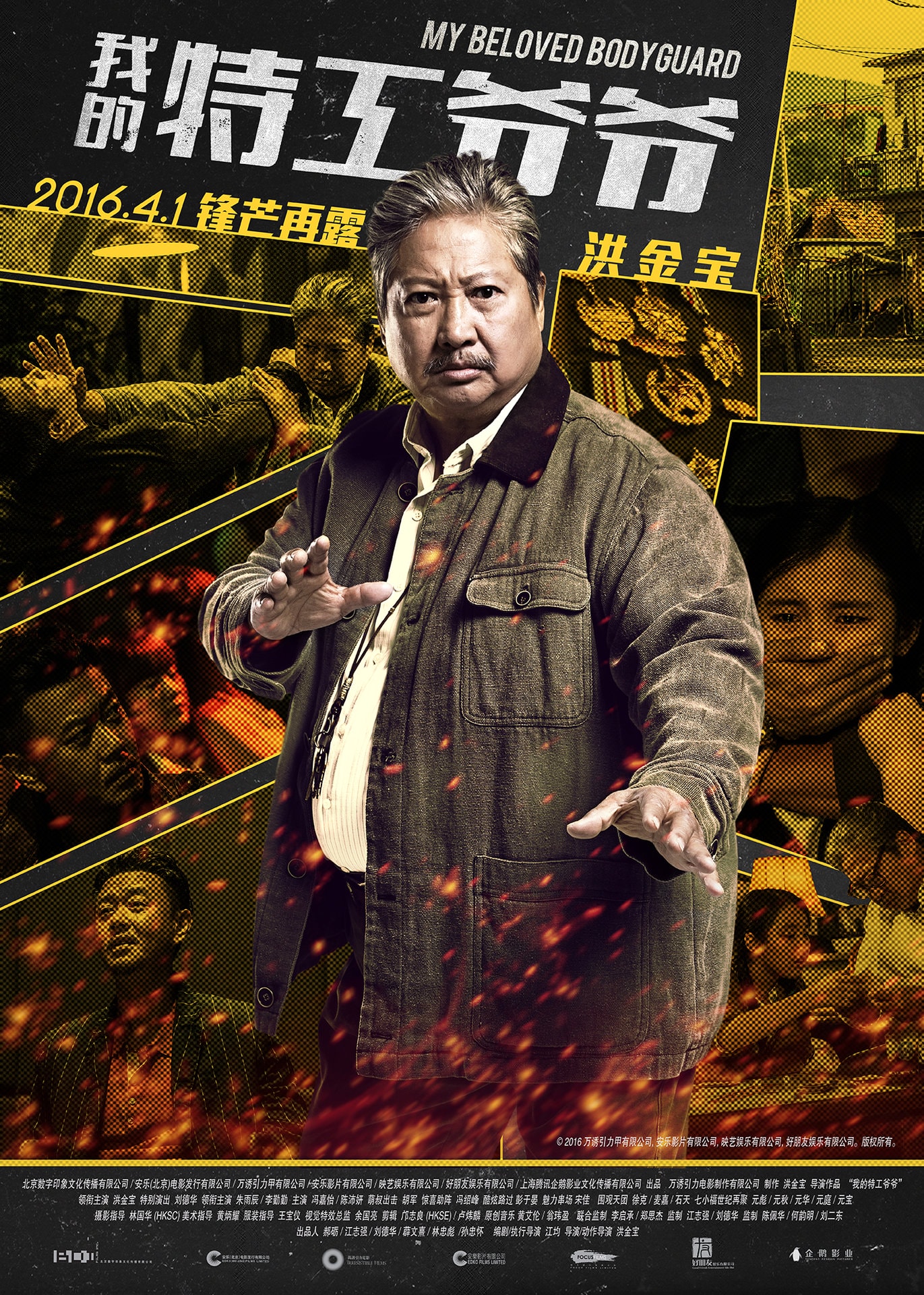 http://www.119127.cn/pics/default/download/2db98186e9cc2fca63598cd99094e0f1.jpg