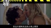 笑尿了，盤點電影里那些奇葩廁所－毒舌電影