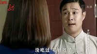 《鄉(xiāng)村愛情變奏曲》之劉大腦袋情史后續(xù)之路