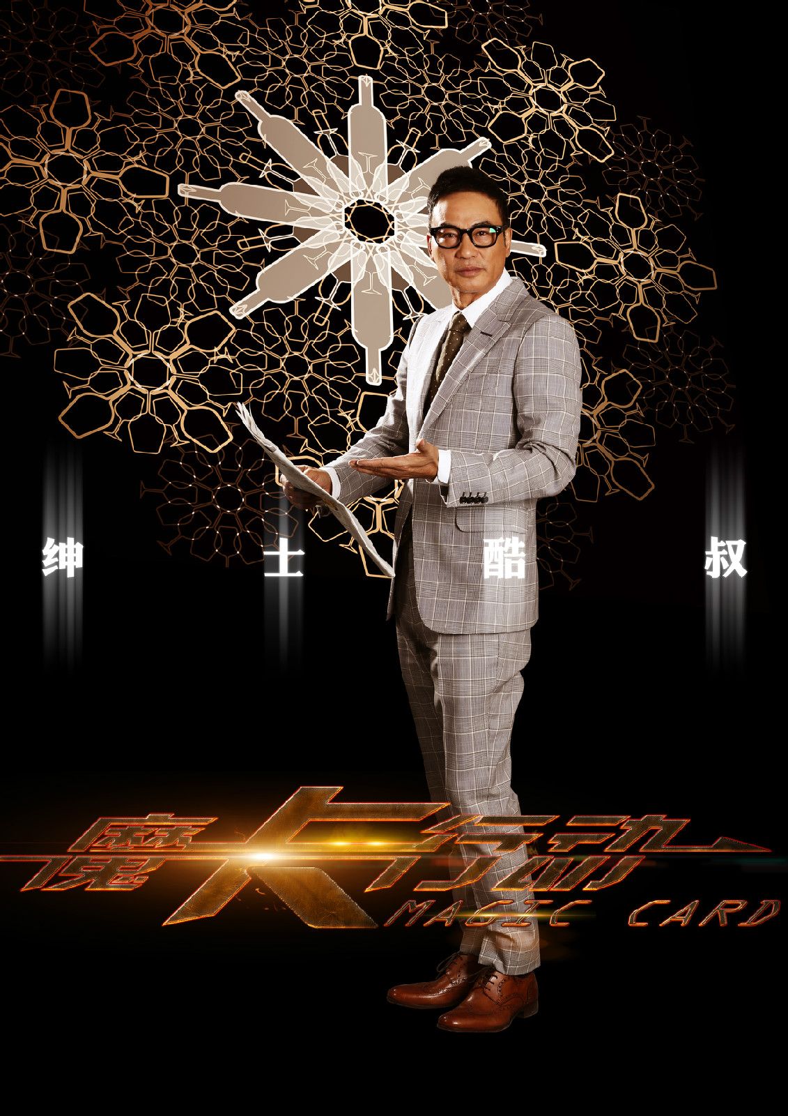 http://www.119127.cn/pics/default/download/2deb9a1bdb546791b14aae79b6bffff1.jpg