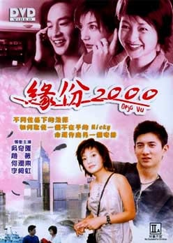 http://www.119127.cn/pics/default/download/2debc34104de0486dcaeec75ccffba7e.jpg
