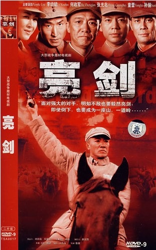http://www.119127.cn/pics/default/download/2dfa59843326e2c0e674ee6f5fd514da.jpg