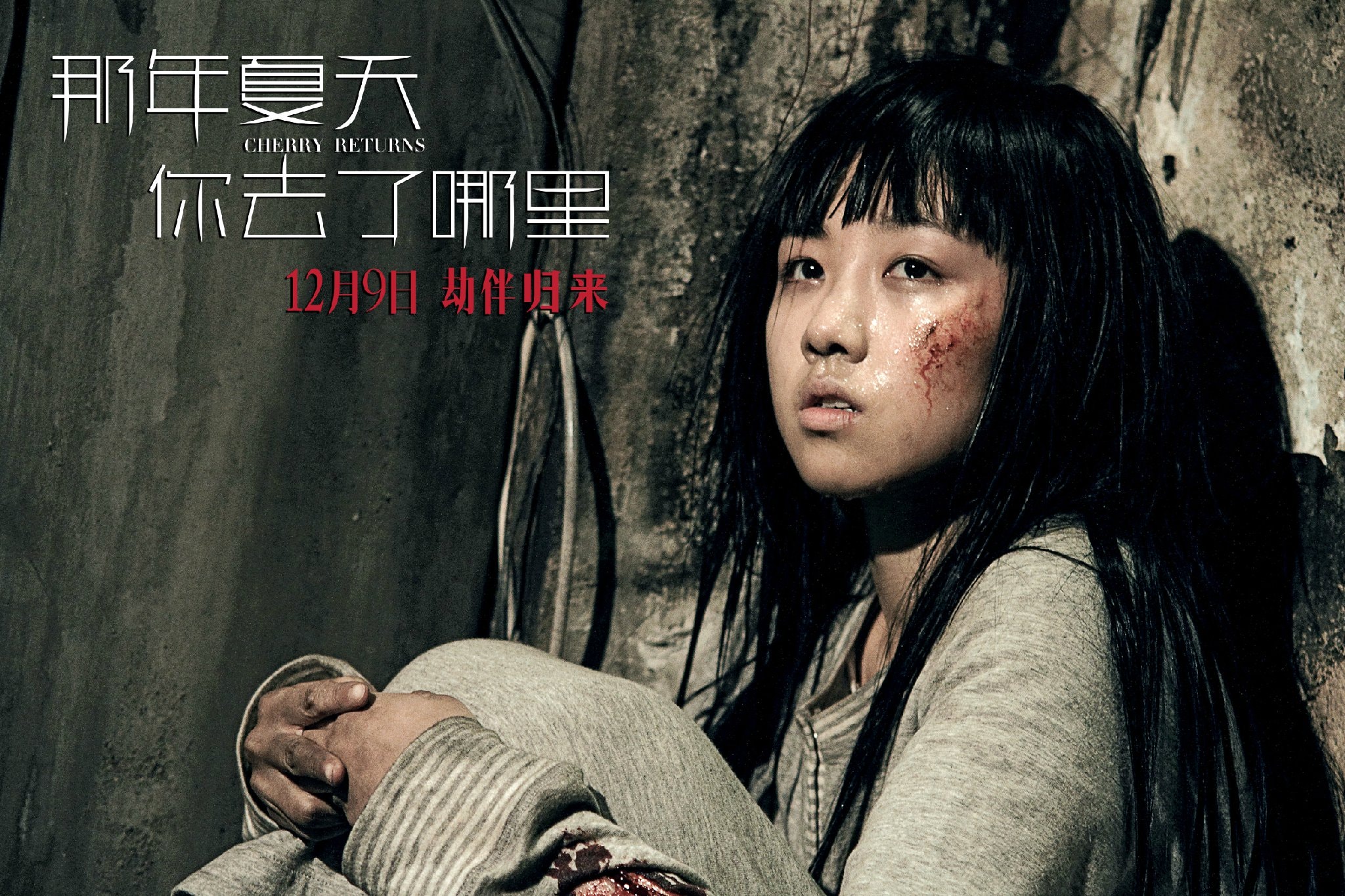 http://www.119127.cn/pics/default/download/2dfd899d95c90d7cbed83d4ab2e79f76.jpg