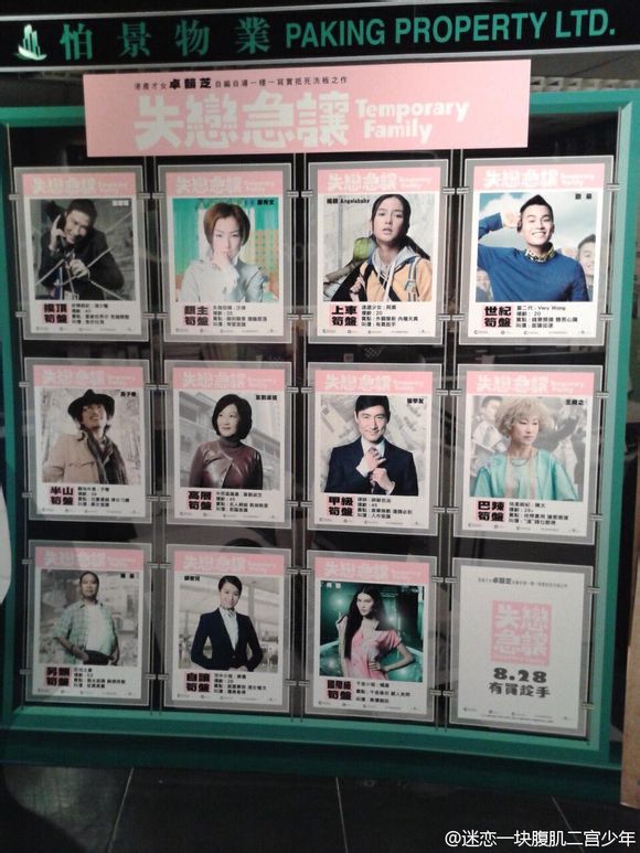 http://www.119127.cn/pics/default/download/2e24aa6aeefa128c3c2a91da5848eaf5.jpg