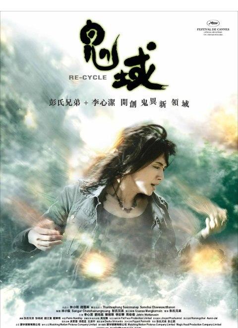 http://www.119127.cn/pics/default/download/2e283395ca74976077f7918fe02a0bdd.jpg
