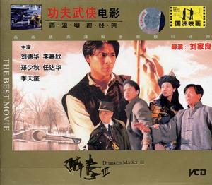 http://www.119127.cn/pics/default/download/2e287ca2a880b42794ebbe64e4ad02b8.jpg